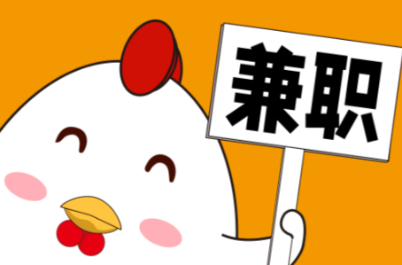 石嘴山宝妈居家带娃线上兼职赚钱项目有哪些推荐 第1张